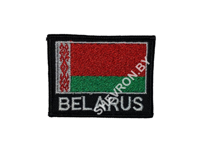 Шеврон Флаг (Belarus)